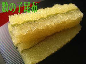 ̎qzyMdzɂ܂qž qz kC GYi ̎q ̂ JYmR CY 蕨 Mtg v[g  LO CY Y