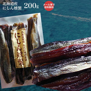 [ւő ɂ{ ׁijVj 200g ܂  r[ yY 蕨 ɂ kC [ց@|Cg