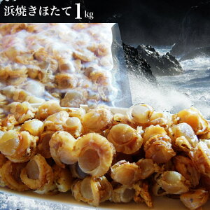 yƖpzlĂقĂԂ1kgI̍AɂœKz^e̒tL xr[z^e ق z^e   ܂ kC [   |CgyO20