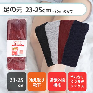 yž ԊO@ hC  ₦C M@ \bNX ₦C   ӂ͂  _Cizbg ̌{X