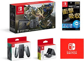 楽天市場 Joy Con充電グリップ ニンテンドースイッチの通販 楽天市場 Joy Con充電グリップ ニンテンドースイッチの通販