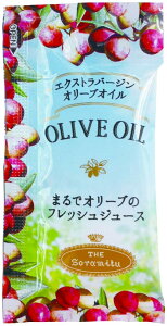 オイル ポーション 食品の人気商品 通販 価格比較 価格 Com オイル ポーション 食品の人気商品 通販 価格比較 価格 Com