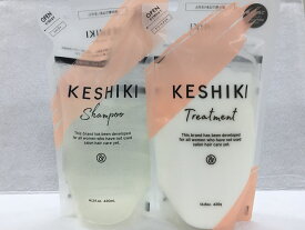 楽天市場 サロン専用 トリートメント おすすめの髪質かたい シャンプー トリートメントセット ヘアケア スタイリング 美容 コスメ 香水の通販