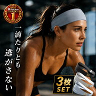 【1年間の返品返金保証】 ヘアバンド ヘッドバンド 洗顔 スポーツ メンズ レディース キッズ 汗止め 幅広…