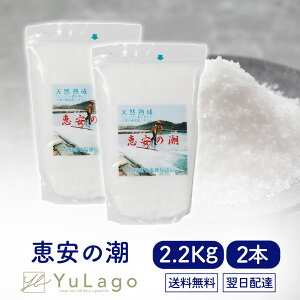 b̒ 2.2kg Pi VR~l V ~l ~l   ̉ ̒ VR   b̉ M񏈗 n ɂ Е BBQQ ̓ v[g Mtg