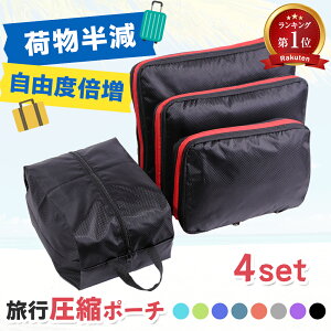 yZ[3800~3600~YďC1Nۏ؁z k [ sk s k[|[` [|[` |[` sk[obO k|[` gx|[` sobO kobO 