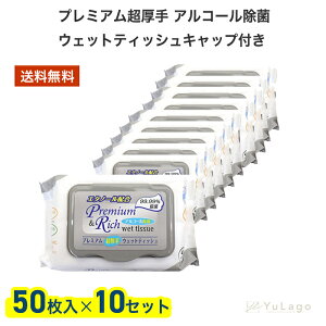 yIׂ!!z O[o v~A  AR[ EFbgeBbV Lbvt 50 EFbgeBbV AR[ AR[EFbgeBbV AR[ EF