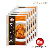 【1袋390円！！】 ファーチェ カクテキの素 130g 6袋 カクテキ 有限会社ファーチェ まぜるだけ 混ぜるだ…