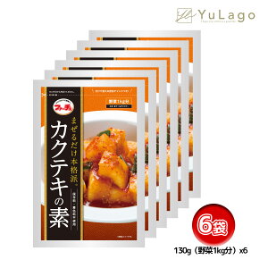 y1390~IIz t@[`F JNeL̑f 130g 6 JNeL LЃt@[`F ܂邾 邾 卪  ؍ ؍Hi L`  ؍ j ȒP v[g M