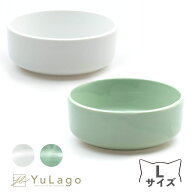【セール中3320円→3030円でお買い得】オーカッツ ヘルスウォーター ボウル L 単品 選べる2色 緑系 白系 …