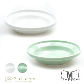 オーカッツ ヘルスウォーター フードボウル M 単品 選べる2色 緑系 白系 グリーン ホワイト ヘルスウォーターボウル aukatz 猫 皿 陶器 猫皿 お皿 ボウル プレゼント ギフト