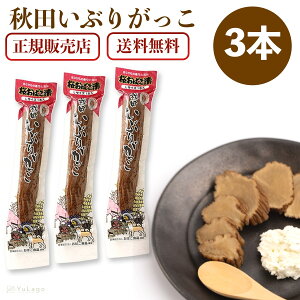 SS|Cg5{// ΂Hi Ԃ肪 ΂ LTCY 3{Zbg 1{280g   Y  yY Е y  ӂ邳 ̓ v[g Mtg