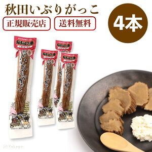 SS|Cg5{// ΂Hi Ԃ肪 ΂ LTCY 4{Zbg 1{280g   Y  yY Е y ӂ邳 Ԃ卪 Hc ̓ v[g Mt