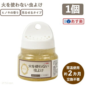 yS!! S!!z ΂gȂ悯 160ml qmL̍  qǂ S { sQ΍ Y Jf qmL 悯 AEghA    G t  H ~ v[g M