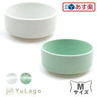オーカッツ ヘルスウォーター ボウル M 単品 選べる2色 緑系 白系 グリーン ホワイト 有限会社オーカッツ…