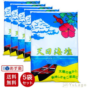qZ[|Cg3{ry1܂1270~Izy 5 z sA\g VC 750g V  V C VR e V  ̂  e 牖   v[