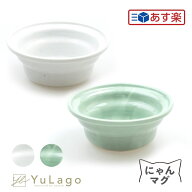 オーカッツ ヘルスウォーターシリーズ にゃんマグ 単品 選べる2色 緑系 白系 グリーン ホワイト 水 ヘル…