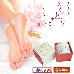 ƂɂƂ肷邭[ 50g    N[ pPA Ђъ  p  ێ ƃN[ p ی  VR 100  v[g Mtg