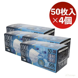 ⊴}XN sDz 1 50  4 ܂ ⊴ }XN qR[|[V sDz}XN 3w\ 99%JbgtB^[ tB^[