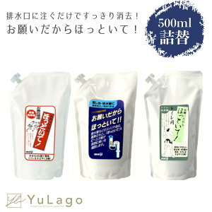 h̔ 肢قƂ 500ml Iׂ3 pECpEgCp { قƂ  C gC |  pCv  r pCv N[i[