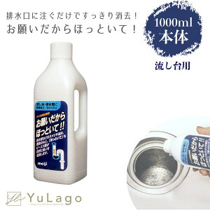 h̔ 肢قƂ 1000ml Iׂ3 pECpEgCp { قƂ  C gC |  pCv  r pCv N[i[