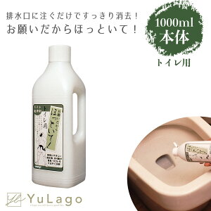 h̔ 肢قƂ 1000ml Iׂ3 pECpEgCp { قƂ  C gC |  pCv  r pCv N[i[