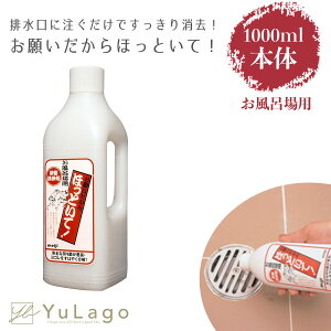 h̔ 肢قƂ 1000ml Iׂ3 pECpEgCp { قƂ  C gC |  pCv  r pCv N[i[