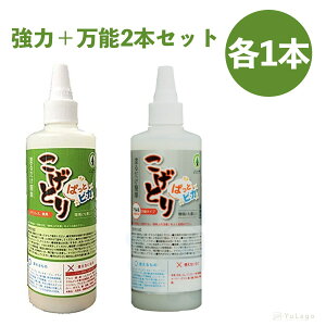 こげとりぱっとビカ 300g 鉄 アルミ セット こげとり 五徳 IH 焦げ 取り 焦げ取り コゲ取り こげ 落とし コゲ 落し こげ取り 洗剤 掃除 大掃除 ガスコンロ コンロ オーブンレンジ 鍋 フライパン