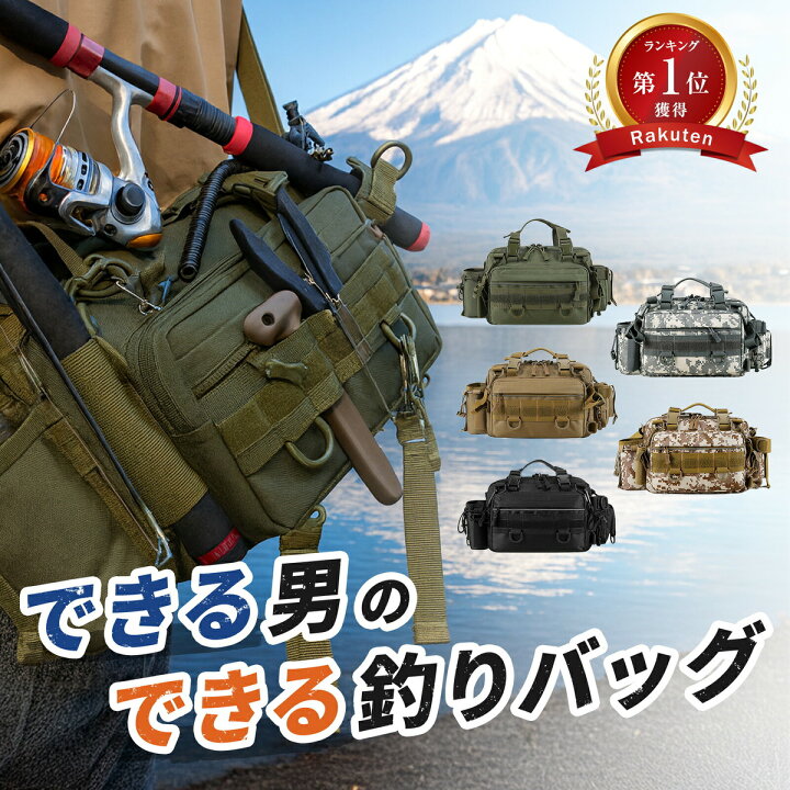 楽天市場】【楽天1位！期間限定大特価！4980円→2980円！強化生地D600 