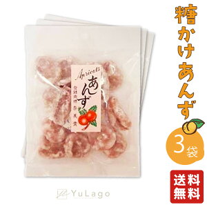 | 90g  |  AvRbg hCAvRbg hCt[c  ݂ ʉَq َq ܂  ayoii   lC  v[