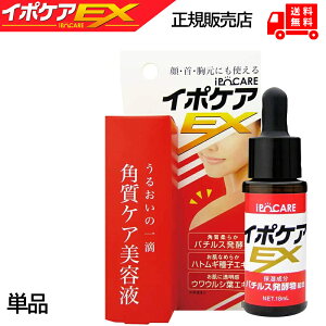 C|PA EX 18ML ϔt pPA p C{  p    C{R ڂ C{N[ ق돜 C{ |PAex C{ zN N[ ̓ v[