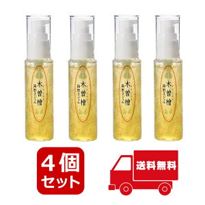 天然 歯磨き粉の人気商品 通販 価格比較 価格 Com 天然 歯磨き粉の人気商品 通販 価格比較 価格 Com