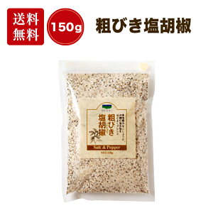 y܂ƂߔŒ3Ȃ1890~!!z eтӞ 150g Pi C   Ӟ RVE 牖 C   L ̓ v[g Mtg 