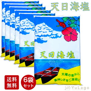 y1܂1265~Izy 6 z sA\g VC 750g V  V C VR e V  ̂  e 牖  