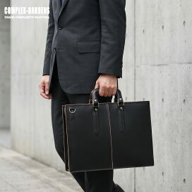 楽天市場】 ブランドで選ぶ1 > LUGGAGE DYNAMICS LABORATORY : バッグ 