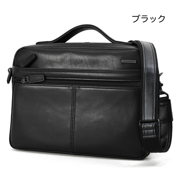 楽天市場】KARUWAZA カルワザ wing2 ショルダーバッグ ミニショルダー  