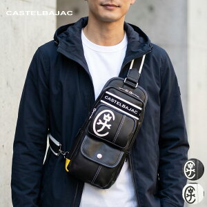 カステルバジャック(CASTELBAJAC) バッグ メンズ ボディバッグ 