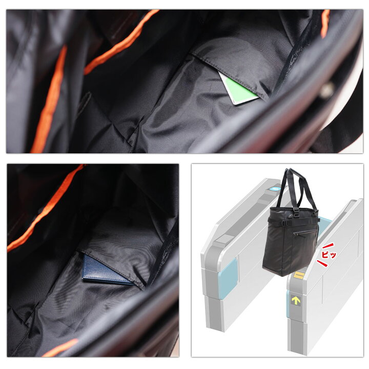 楽天市場 トートバッグ メンズ 縦型 ノートpc 通勤 Factus H ファクタスオム ビジネスバッグ メンズ トート バッグ 1680dポリエステル 2way 軽量 撥水 メンズ バッグ ファスナー付き ビジネス トートバッグ ノートpc対応 B4 Fa305 大き目 ブランド メンズトートバッグ 楽天市場 トートバッグ メンズ 縦型 ノートpc 通勤 Factus H ファクタスオム ビジネスバッグ メンズ トート バッグ 1680dポリエステル 2way 軽量 撥水 メンズ バッグ ファスナー付き ビジネス トートバッグ ノートpc対応 B4 Fa305 大き目 ブランド メンズトートバッグ