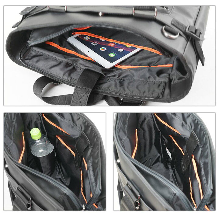 楽天市場 トートバッグ メンズ 縦型 ノートpc 通勤 Factus H ファクタスオム ビジネスバッグ メンズ トート バッグ 1680dポリエステル 2way 軽量 撥水 メンズ バッグ ファスナー付き ビジネス トートバッグ ノートpc対応 B4 Fa305 大き目 ブランド メンズトートバッグ 楽天市場 トートバッグ メンズ 縦型 ノートpc 通勤 Factus H ファクタスオム ビジネスバッグ メンズ トート バッグ 1680dポリエステル 2way 軽量 撥水 メンズ バッグ ファスナー付き ビジネス トートバッグ ノートpc対応 B4 Fa305 大き目 ブランド メンズトートバッグ