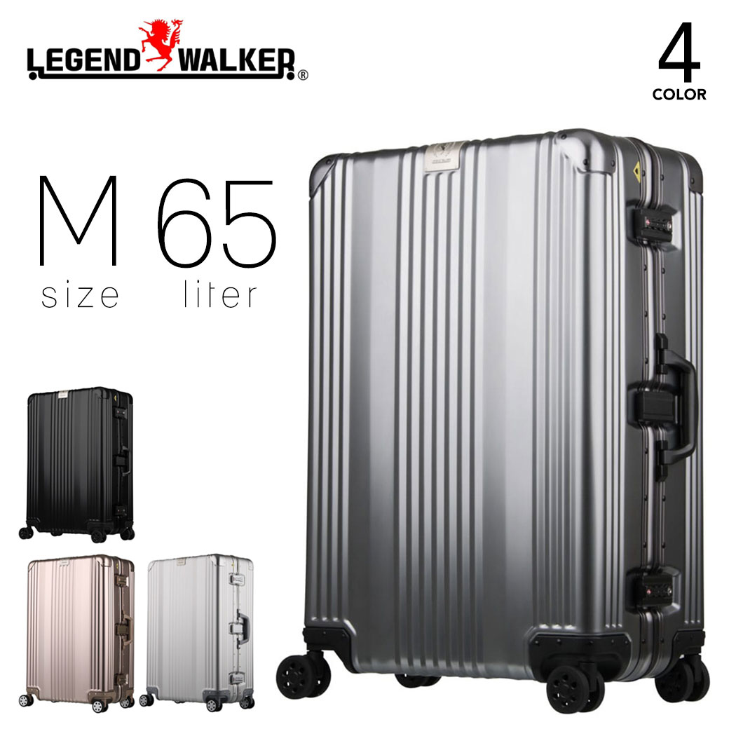 スーツケース Mサイズ アルミの人気商品・通販・価格比較 - 価格.com