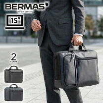 楽天市場】マークバイマークジェイコブス（ビジネスバッグ・ブリーフ 