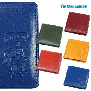 yP15{ő5000~ItN[|zzzI'm Doraemon AC h ܂z Y z C^AU[ z ܍z ʋ v Y ܂ z uh {v ܍z 