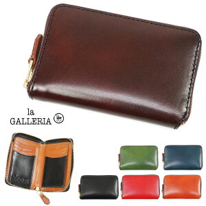 �yP15�{���ő�5000�~�I�t�N�[�|���z�z���z�؊� la GALLERIA ���E�K�����A Laccato ���b�J�[�g ��܂���z �����Y ���z �܂肽���� ���U�[ BOX�^���K���� �c�^ �[�^ �ʋ� �v���� �����Y ��܂� 