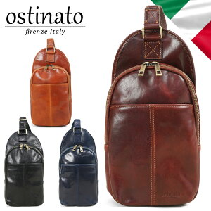 イタリア ブランド バッグ メンズの通販 価格比較 価格 Com