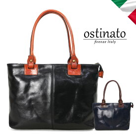 楽天市場 ビジネス トートバッグ メンズ 生産国イタリア の通販