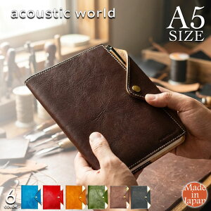 �m�[�g�J�o�[ A5 �蒠�J�o�[ �u�b�N�J�o�[ �{�v ���{�� acoustic world �A�R�[�X�e�B�b�N���[���h �j���[�g���� awg509 �k�C���Y ���U�[ �y���z���_�[�t�� �قړ��蒠 �J�Y�� �Ή� �����Y ���f�B�[