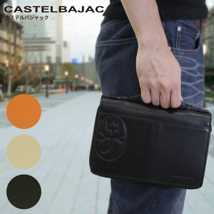 楽天市場 セカンドバッグ メンズ 本革 ブランド クラッチバッグ レザー Castelbajac カステルバジャック Tirier トリエ レザー 軽量 メンズ バッグ ダブルファスナー メンズセカンドバック クラッチバッグ メンズ ブランド メンズ セカンドバッグ 小さめ ユキオラボ