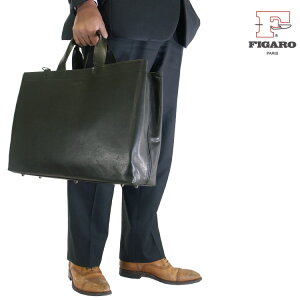 yP15{ő5000~ItN[|zzzFIGARO tBK Bis rX rWlXobO Y {v U[ 2way B4 ^ V_[obO { u[tP[X Y obO ΂߂ uh 