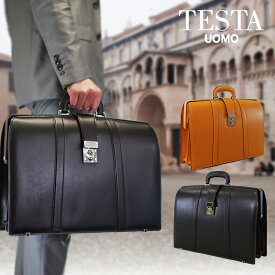 TESTA テスタ ダレスバッグ 本革 ビジネスバッグ メンズ ブランド レザー B4 横型 日本製 メンズ バッグ 通勤バッグ 革 45337