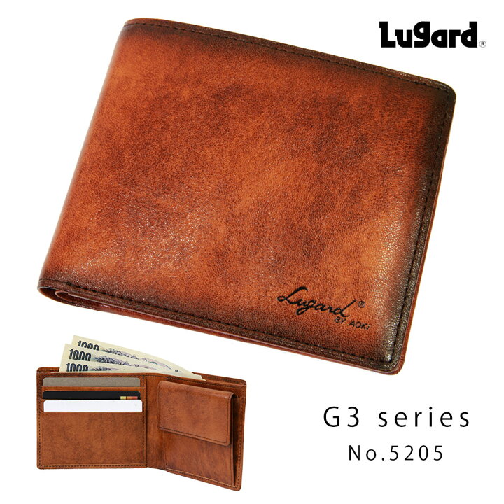 楽天市場 店内全品送料無料 二つ折り財布 メンズ Lugard ラガード G3 ジースリー 折りたたみ レザー 牛革 青木鞄 55 通勤 革小物 メンズ 財布 二つ折り 財布 ブランド 本革 折財布 メンズ 折り財布 小銭入れ付き 父の日 ユキオラボ バッグ 財布 本革
